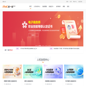 做一做