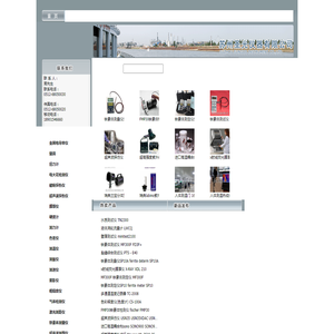 推拉力计_测速仪_膜厚仪_色差仪_尘埃粒子计数器|苏州圣光仪器有限公司|首页
