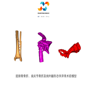 湖南省民恩科技有限公司