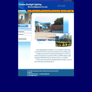 Fuzhou Sunlight lighting ElectricalAppliance Co.,Ltd.