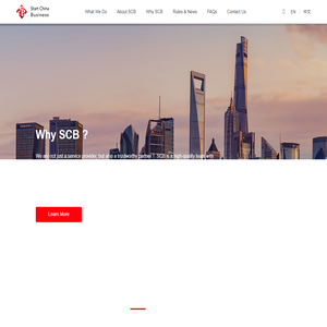 Shanghai Company Formation