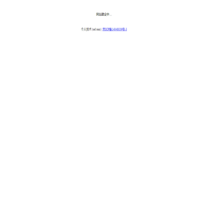 url.xin