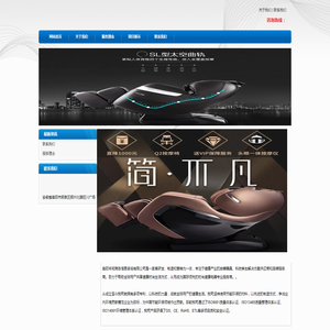 阜阳岑宛商务信息咨询有限公司 阜阳岑宛商务信息咨询有限公司