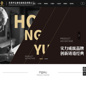 云南省民政厅