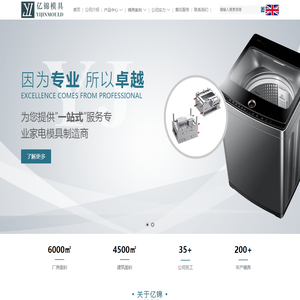 橡胶坝_气盾坝_液压坝生产厂家 | 橡胶支座_止水带_伸缩缝定制 -衡水浩固工程材料有限公司