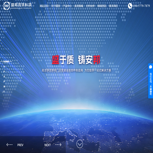 卫生级球阀_卫生级液冷蝶阀_卫生级管件-浙江盛邦流体科技有限公司