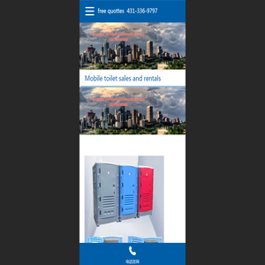 mobile washrooms，mobile toilet，Edmonton Mobile Toi