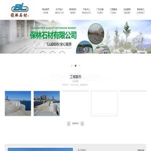 哈发网-时尚美业资讯专业传播平台!