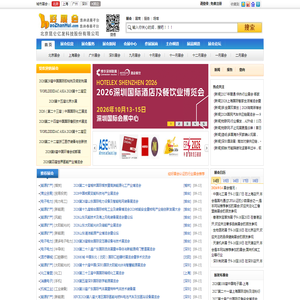 北京昆仑亿发科技股份有限公司