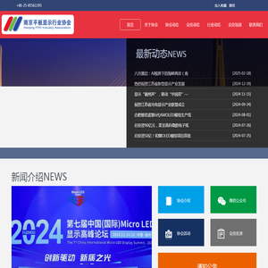联系我们-欧亚国际客服-18788358886