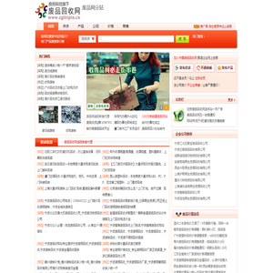 湖北真石漆价格_湖北多彩漆报价_湖北内外墙乳胶漆销售_湖北岩彩漆批发_襄阳雅远红涂料厂家