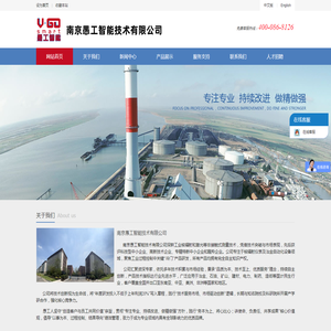 环保型Na22钠源浓度计_放射性核仪表_连续核料位计_射线密度计_料位开关_钢包测厚仪_愚工智能环保型密度计厂家排名,环保型密度计主要用在什么地方,环保型密度计怎么用,环保型密度计是什么材料做的,环保型密度计图片,什么叫环保型密度计,环保型密度计质量好不好,环保型密度计对人体有害吗,密度计说明书,密度计介绍,环保型密度计厂家排名,百度Ai+DeepSeek-R1