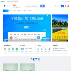 天空学习网 天空学习网