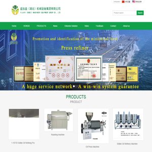 YJY Oil PressMachine