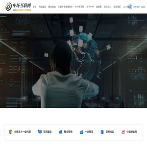 常州网站建设|常州网络公司|常州网站推广|常州SEO-七星服务,本地陪跑,常州本地4000+客户的持续选择