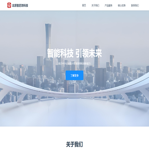 山西众晓电力设备有限公司