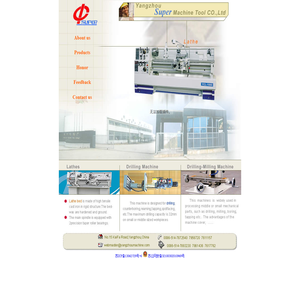 Yangzhou Super Machine Tool Co.,Ltd Yangzhou Super Machine Tool Co.,Ltd