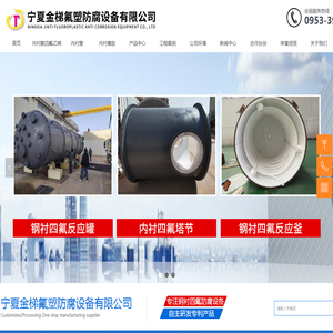AI算力与智能网络解决方案提供商