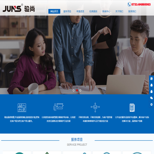 骏尚暖通-中央空调维修,中央空调保养 骏尚暖通-中央空调维修,中央空调保养