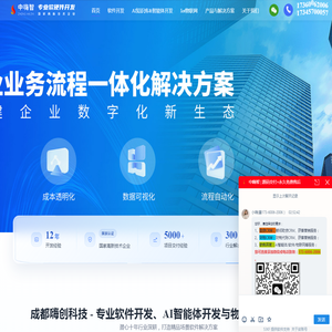 金大福珠宝