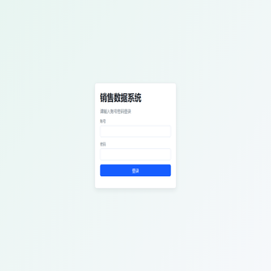 富掌柜装饰画