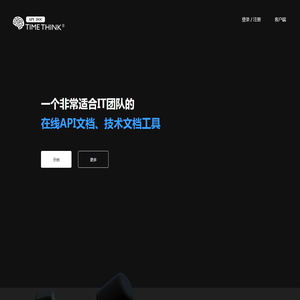 精品语言服务商,专业的跨文化交流综合服务,悦言文化发展