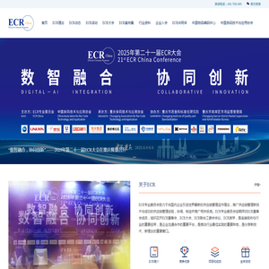 ECR China
