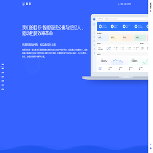 北京寓享科技官网 - 长租公寓品牌 - 北京寓享科技官方网站