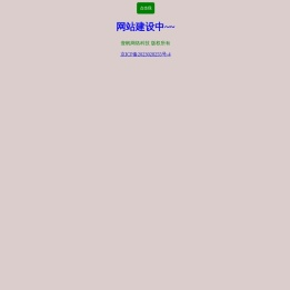 MikuTools - 一站式在线工具合集，内置多种强大 AI 工具。支持图片生成、文件格式转换和视频下载，无广告，无需登录，打开即用。