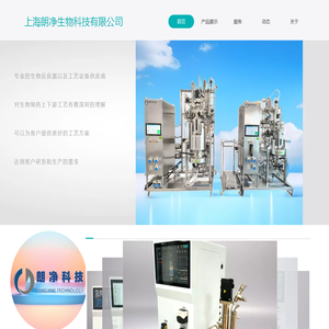 http://www.langjingbio.com.cn