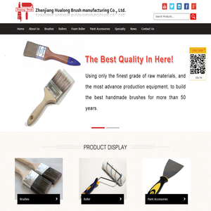 Zhenjiang Hualong Brush manufacturing Co., Ltd.