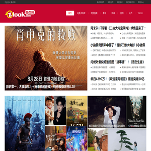 看点网 - 真实影评发布平台 电影口碑舆论引导者