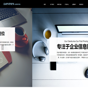 广东顺大汽车官网首页_特种车_广东顺大汽车贸易有限公司,特种车销售|维修|