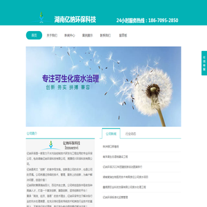 深圳市焕之彩印刷制品有限公司