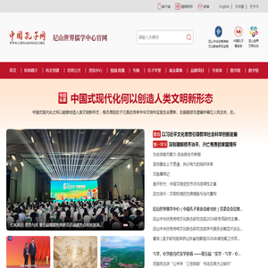 博强智能