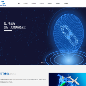 广东顺大汽车官网首页_特种车_广东顺大汽车贸易有限公司,特种车销售|维修|