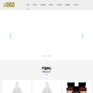 深圳市圣诺邦科技有限公司