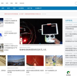 防腐蚀论坛 - 腐蚀与防护专业技术网站