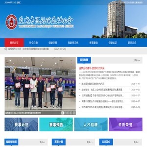 AI算力与智能网络解决方案提供商