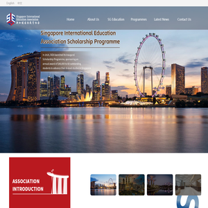 Singapore International Education Association (SIEA) website