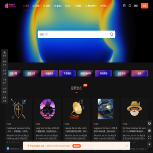 黑苹果屋 - 黑苹果屋—Hackintosh|黑苹果单双系统安装全套完整教程资源