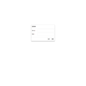 Login - LHWeb 项目