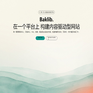 Baklib.site
