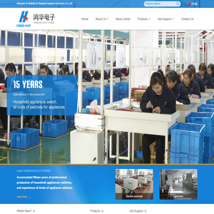 Zhejiang Honghua Electronic Co.,Ltd.