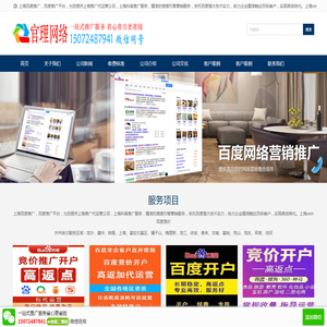 称重传感器,液位传感器,加速度传感器_深圳市现代豪方仪器仪表科技有限公司 称重传感器,液位传感器,加速度传感器_深圳市现代豪方仪器仪表科技有限公司