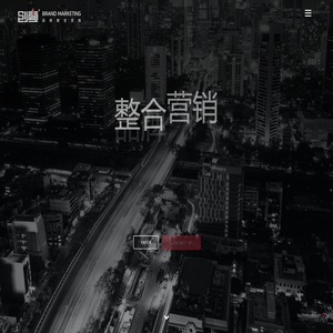创壹广告设计 - 品牌设计 | VI设计 | 标志设计 | 房地产品牌顾问