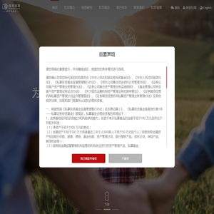 上海拾贝能信_上海自然拾贝