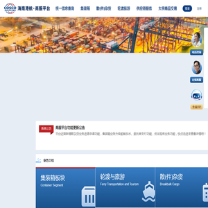 xjj-vue-pro3.1