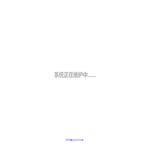 yumcstore