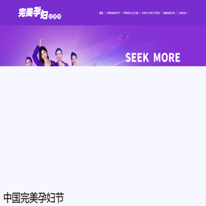上海羲和文化传播有限公司